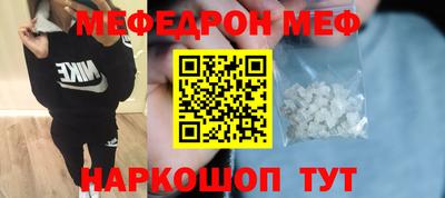 скорость Заволжье