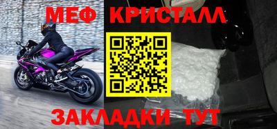 скорость Заволжье