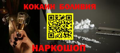 скорость mdpv Жуковский