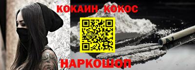 скорость mdpv Жуковский