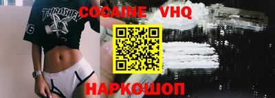 а пвп мука Заводоуковск