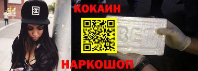 а пвп мука Заводоуковск
