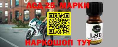 скорость Заволжье