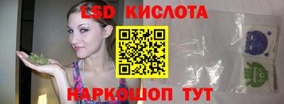 скорость mdpv Жуковский
