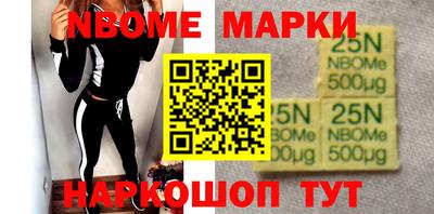скорость Заволжье