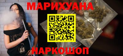 скорость Заволжье