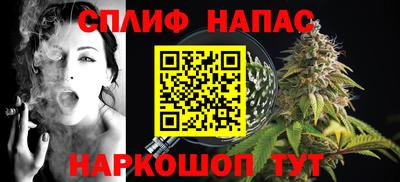 а пвп мука Заводоуковск