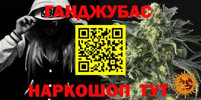 скорость Заволжье
