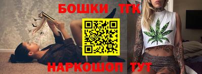 скорость Заволжье