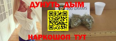 скорость mdpv Жуковский