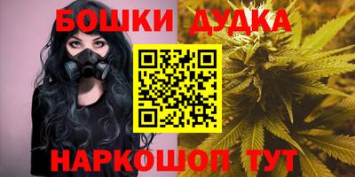скорость Заволжье