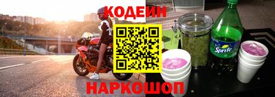 скорость mdpv Жуковский