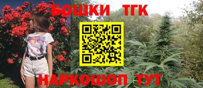 скорость Заволжье