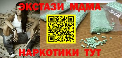 а пвп мука Заводоуковск