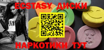 а пвп мука Заводоуковск