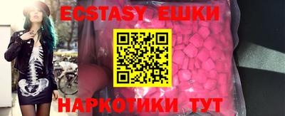 скорость mdpv Жуковский