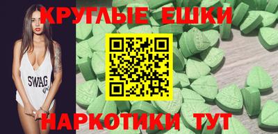 а пвп мука Заводоуковск