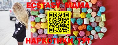 скорость Заволжье