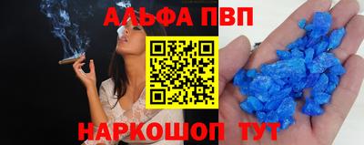 скорость Заволжье