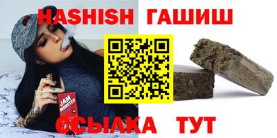 а пвп мука Заводоуковск