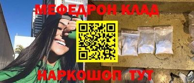 а пвп мука Заводоуковск